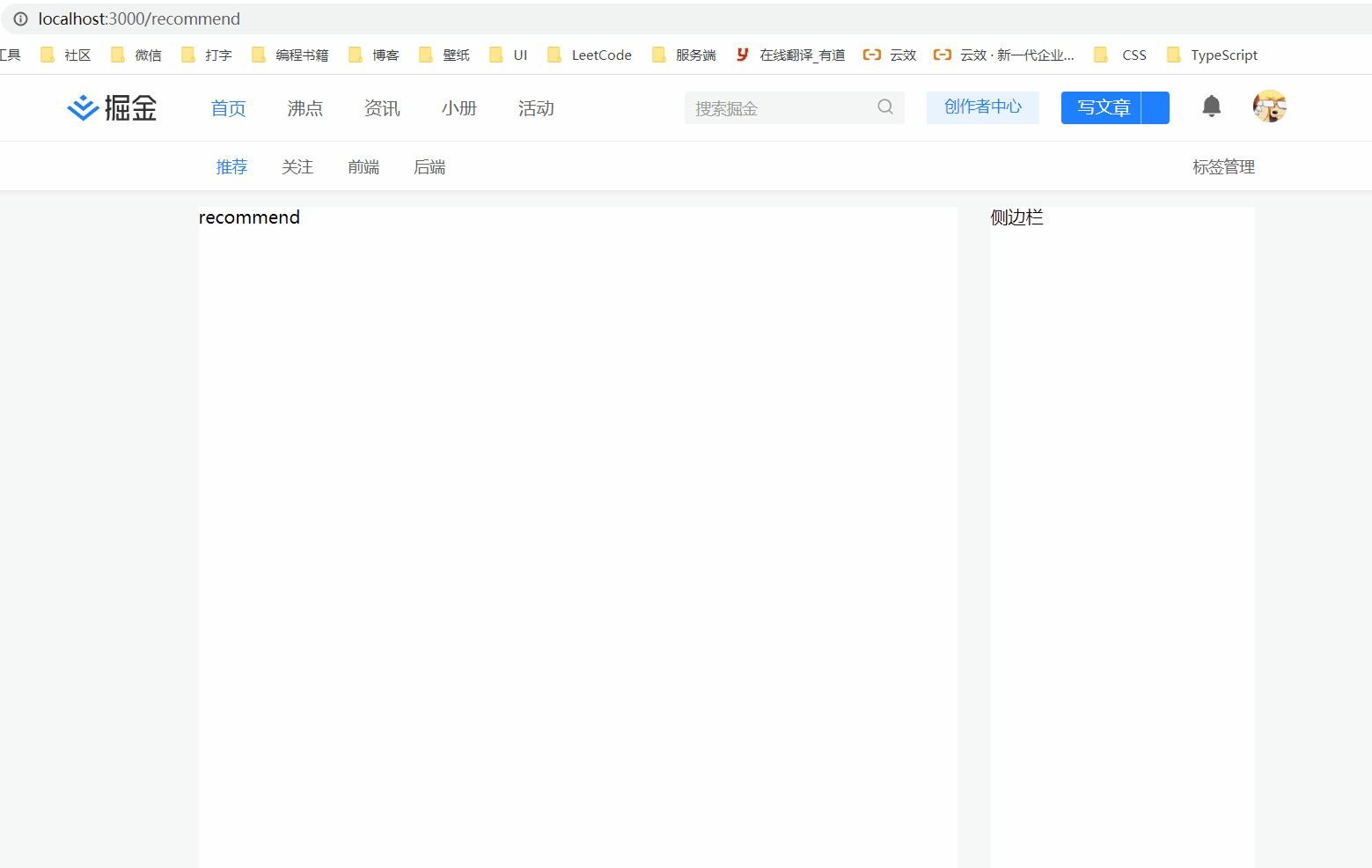 nicead.gif