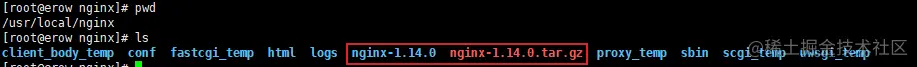 nginx的安装、配置、使用