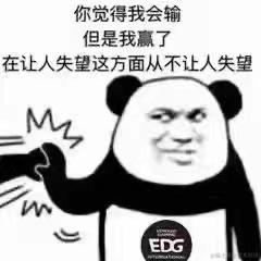 是菜鸭于2021-11-17 15:51发布的图片