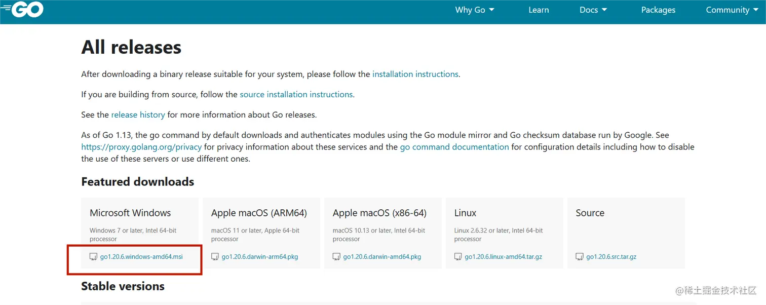 屏幕截图 2023-07-26 111316.png