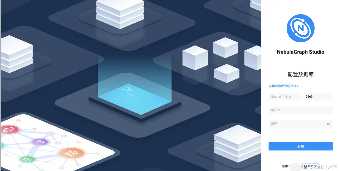 屏幕截图 2024-07-01 134852.png