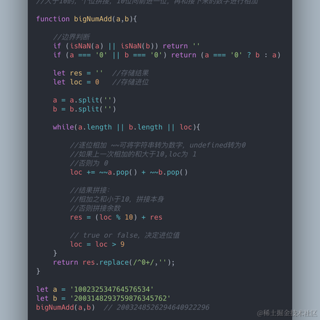 灵感__idea于2021-08-23 22:43发布的图片