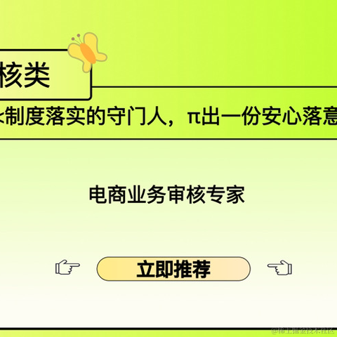 __不想说话__于2023-03-14 14:15发布的图片