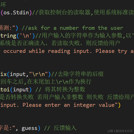 deity亽于2023-05-13 18:46发布的图片