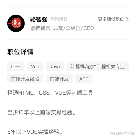 用户1800632677249于2023-02-26 00:17发布的图片