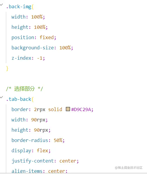 屏幕截图 2022-07-26 121423.png