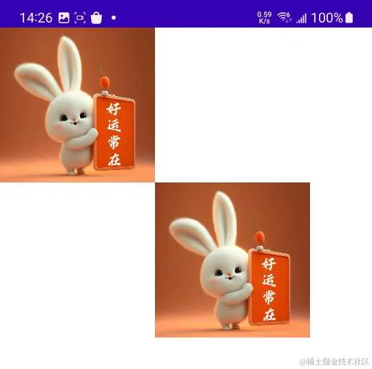 Screenshot_20231012_142642_TestCompose (1).jpg