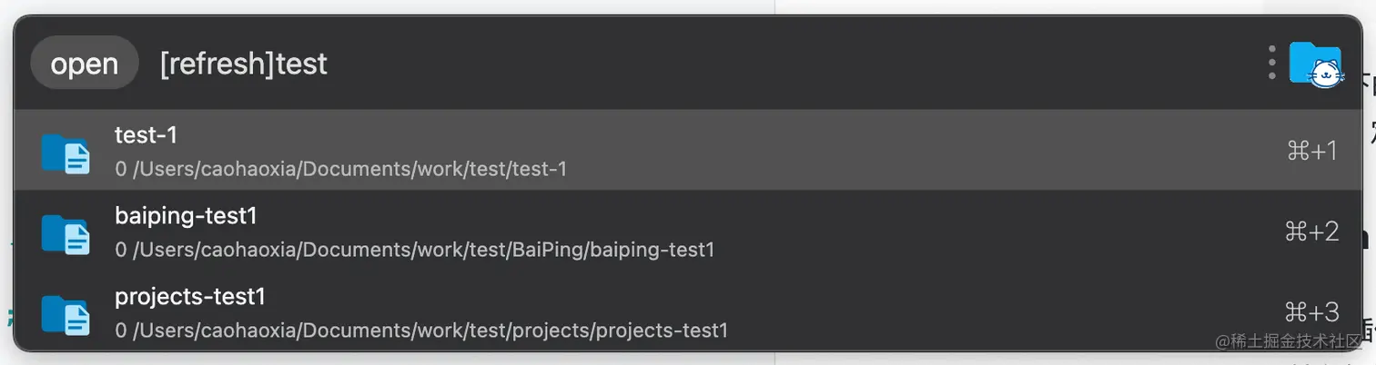 忽略缓存直接搜索