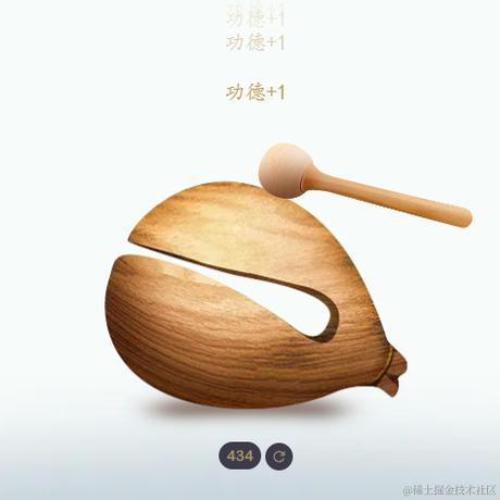 山有雾于2023-12-14 18:22发布的图片