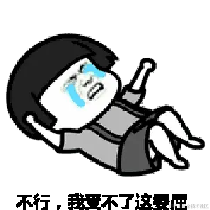 src=http___c-ssl.duitang.com_uploads_item_202004_13_20200413034100_wNt8U.thumb.1000_0.gif&refer=http___c-ssl.duitang.gif