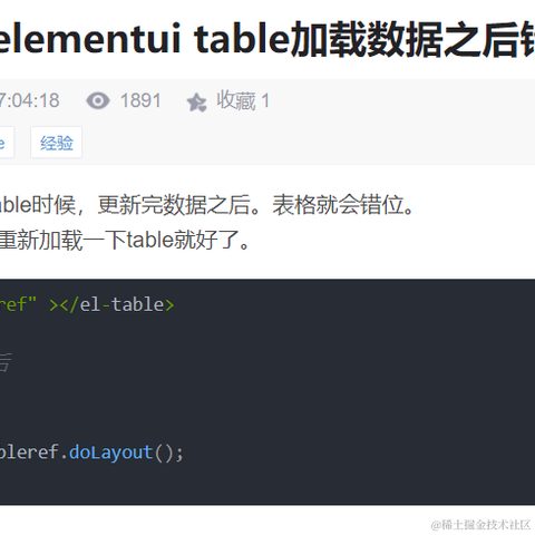 zzzAmmm于2021-05-20 14:41发布的图片