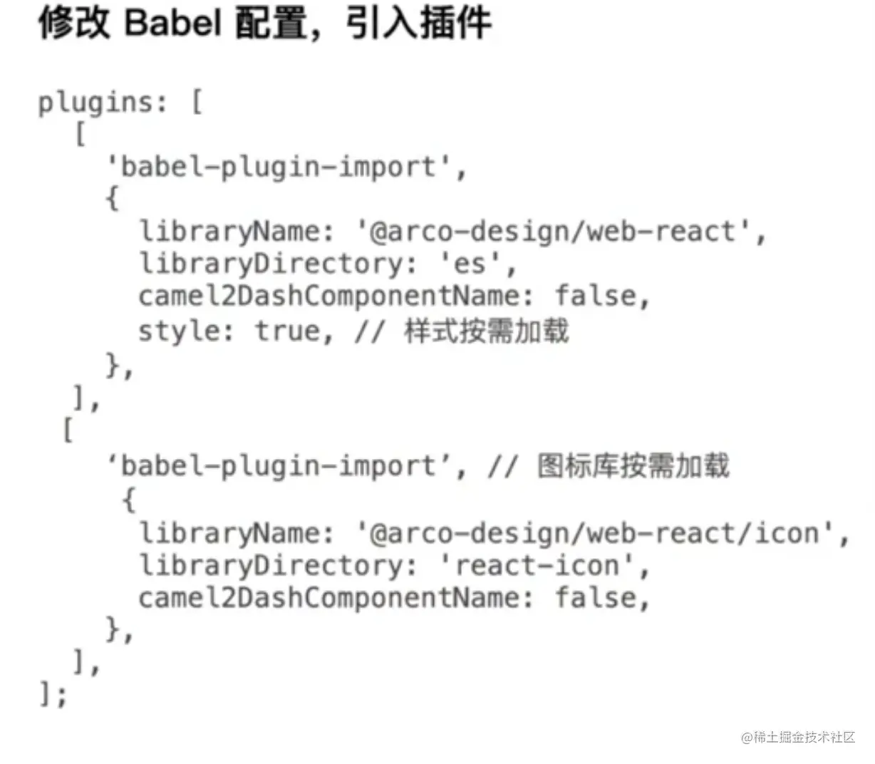 Pasted Graphic 6.png