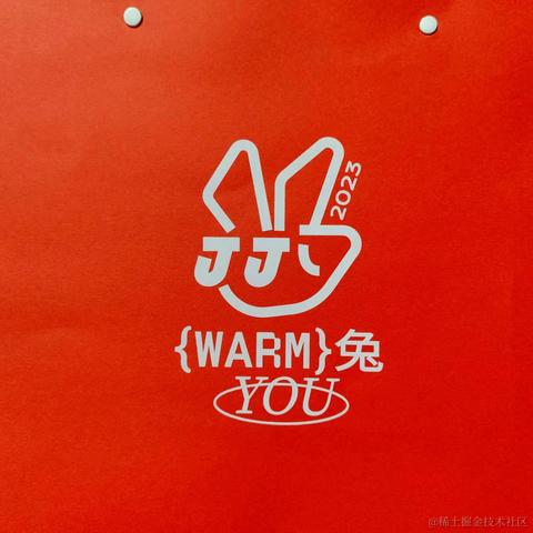 叶一一于2023-01-13 00:27发布的图片