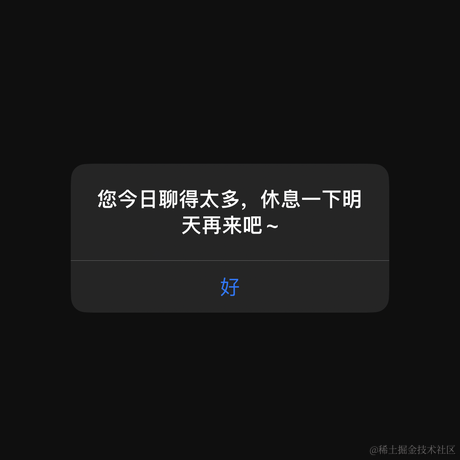 HochinChan于2023-07-10 10:35发布的图片