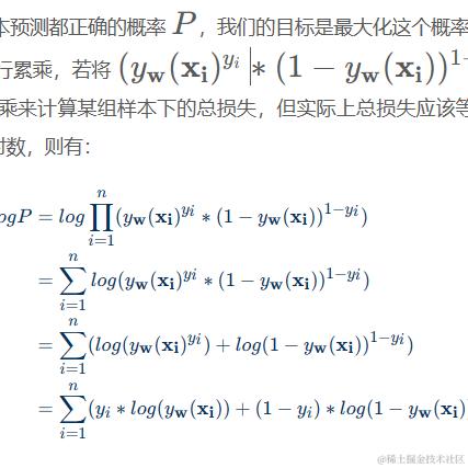 ZacharY于2023-10-12 20:45发布的图片