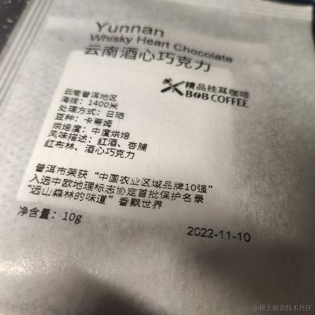 casbian_于2022-11-21 09:28发布的图片