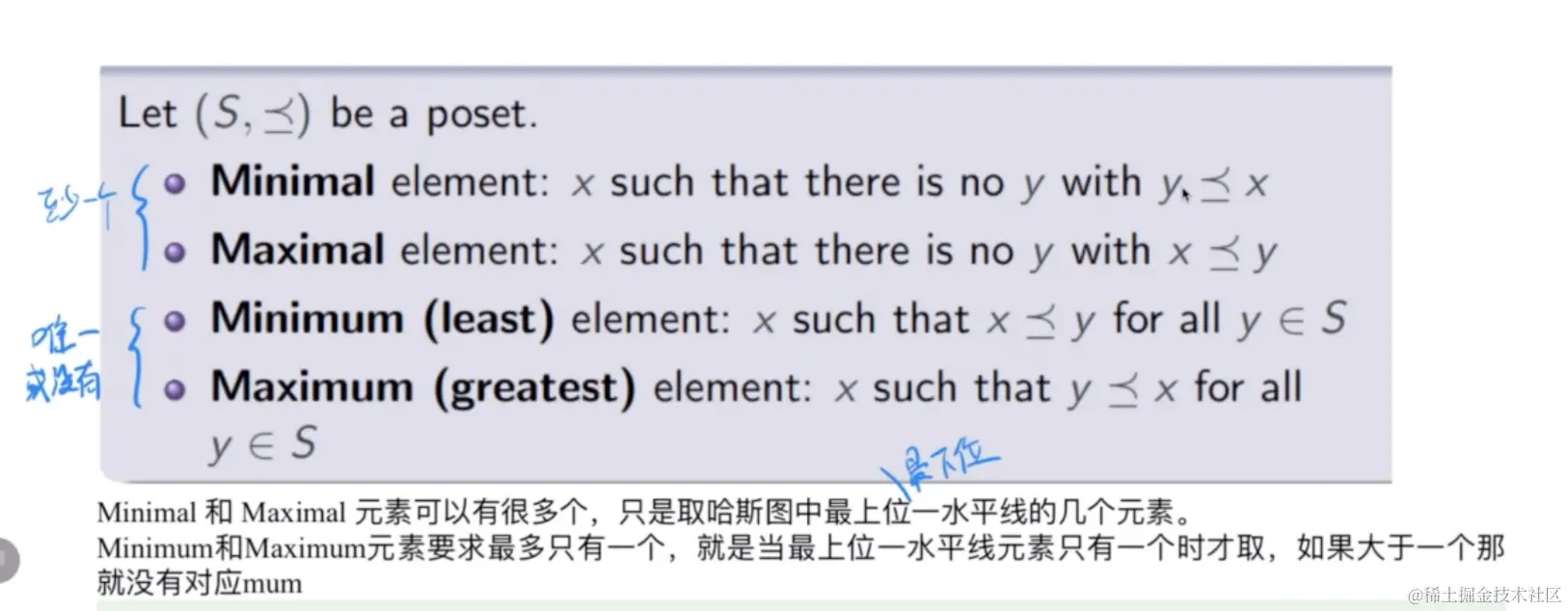 截屏2024-04-27 20.24.24.png