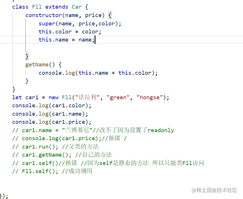屏幕截图 2023-02-16 112353.png