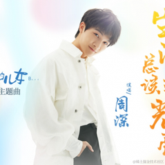 劲歌金曲于2022-01-24 12:51发布的图片