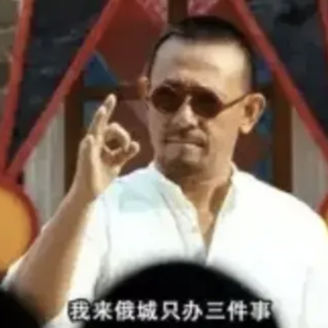 czkm于2021-09-01 14:34发布的图片