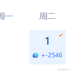 学骸無崖于2022-02-02 09:53发布的图片
