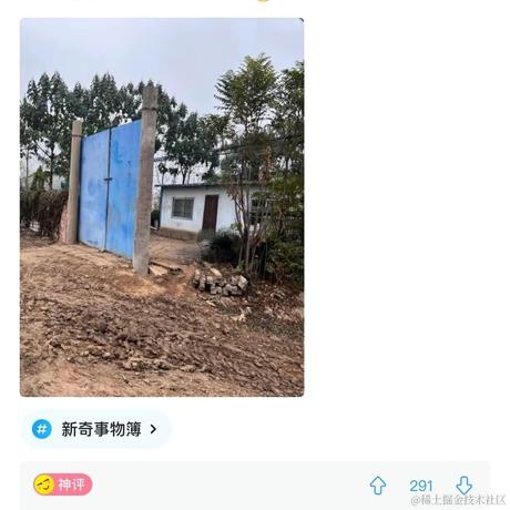 已注销于2022-12-15 12:46发布的图片