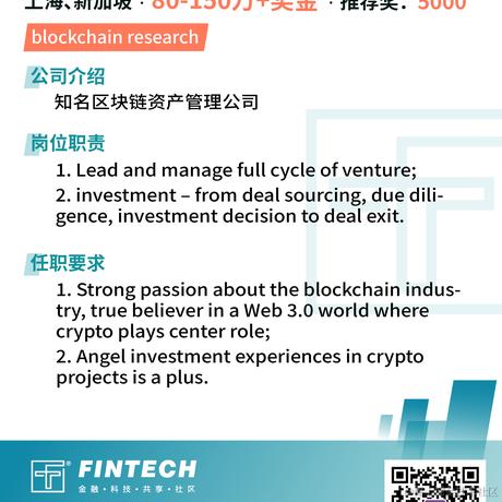 fintech社区于2021-12-10 13:07发布的图片