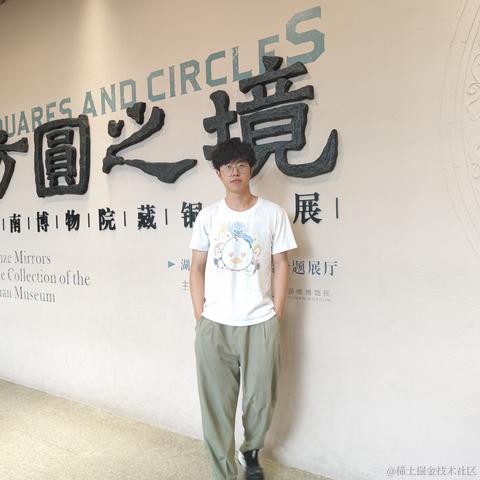 说多了都是口水于2023-08-30 16:20发布的图片