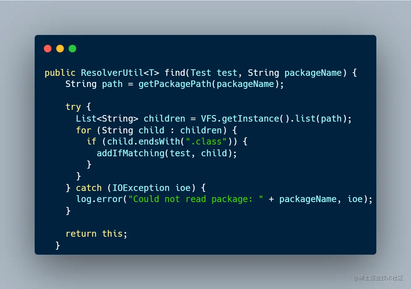 ResolverUtil#find()