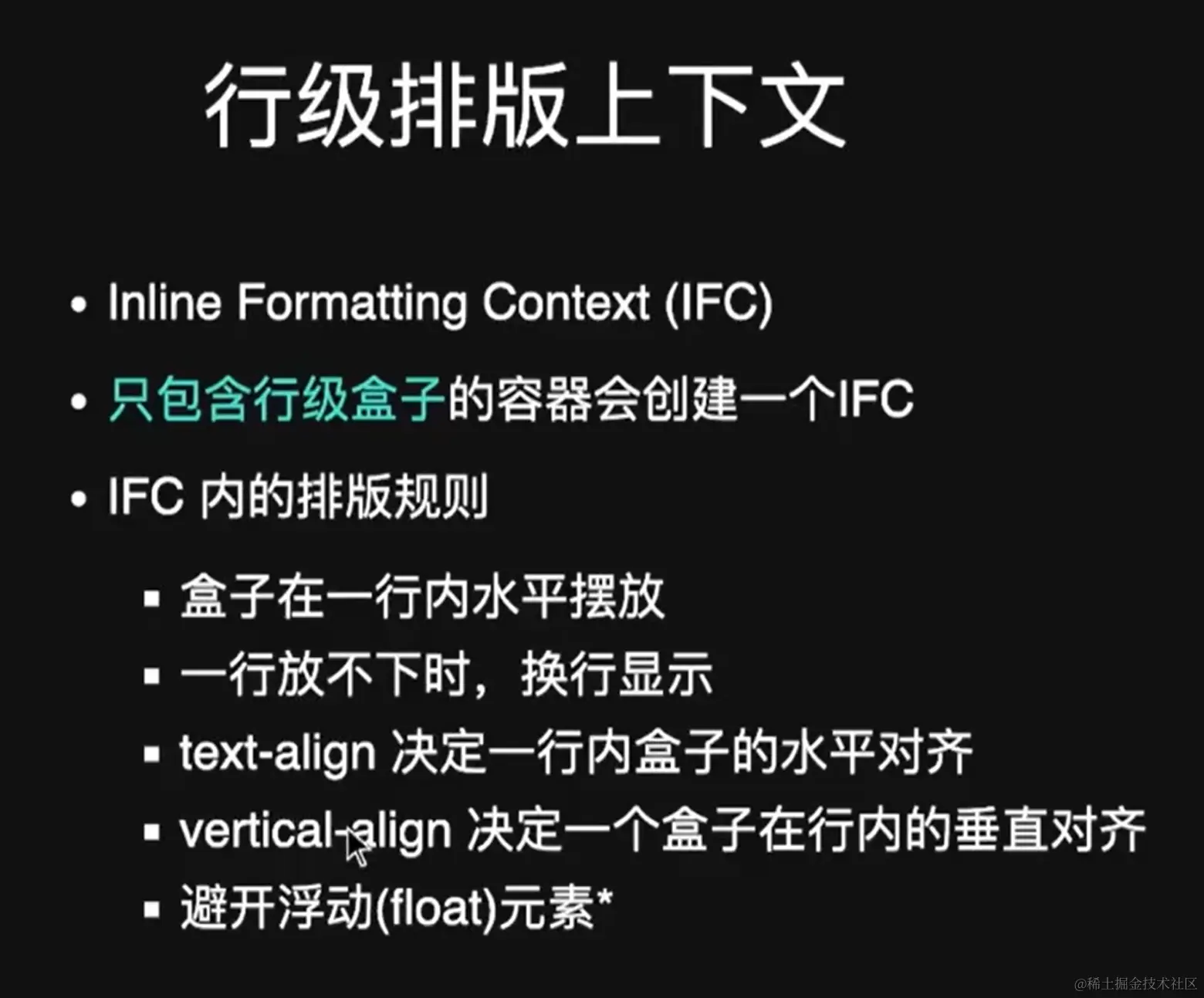 屏幕截图 2023-07-29 170211.png