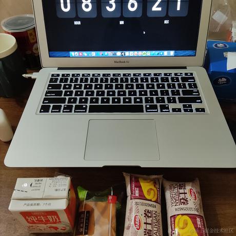 这位道友请留步于2021-06-07 08:59发布的图片