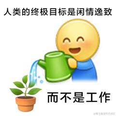 张_大_炮于2023-07-20 17:53发布的图片