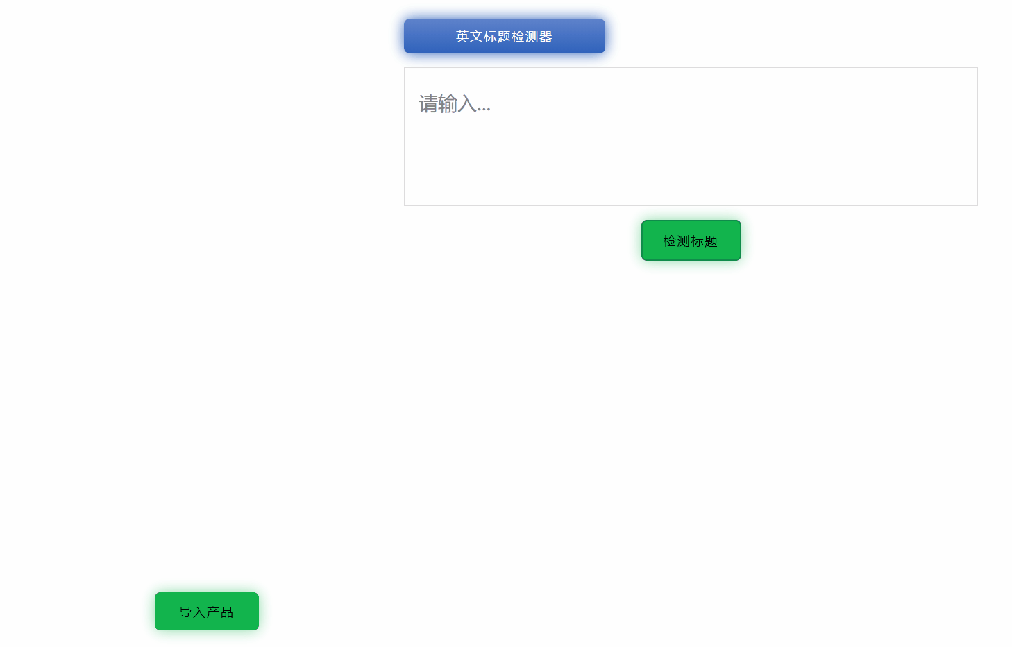 demo.gif