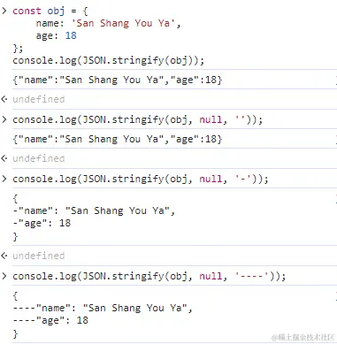 解锁 JSON.stringify() 5 个鲜为人知的功能作为一名前端开发者，你可能熟悉JSON.stringify( - 掘金