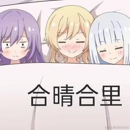 恒大贾跃亭于2023-02-06 10:15发布的图片