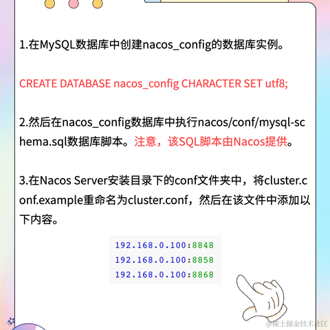 袁庭新于2024-05-14 12:10发布的图片