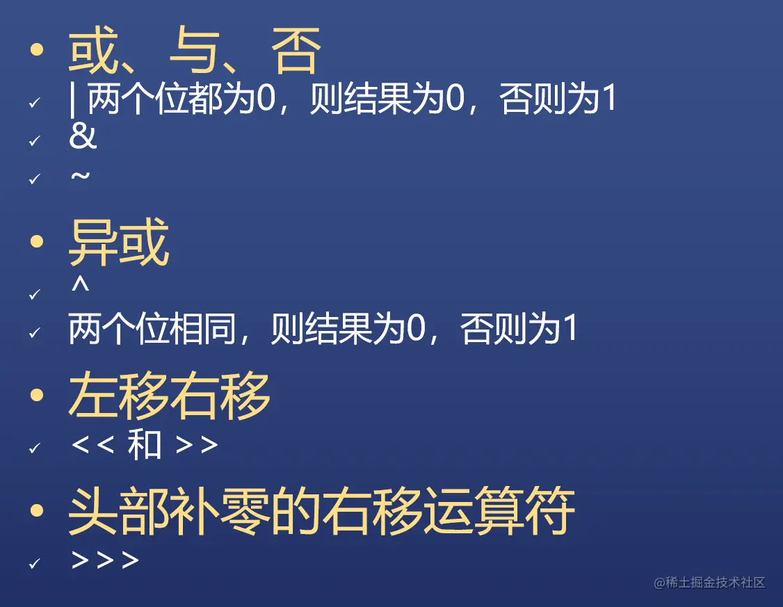 屏幕截图 2022-06-18 155517.png