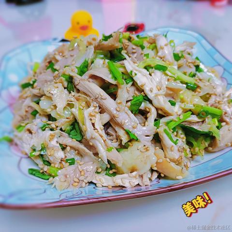 养猪场首席大厨于2023-02-23 20:19发布的图片