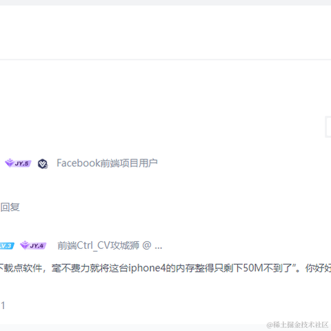 大脸哥哥于2023-04-19 16:39发布的图片