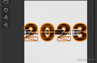 Screenshot 2022-12-29 at 23.23.59 Small.jpeg