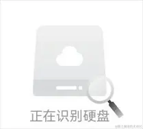 saomiao.gif