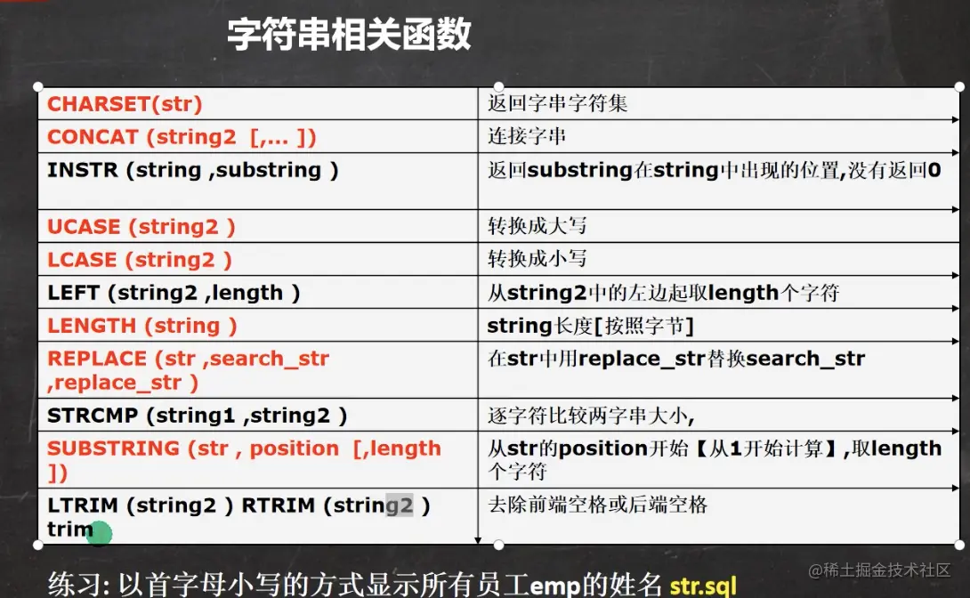 截屏2021-12-27 下午11.47.51.png