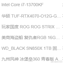 爱萝莉顺便爱掘金于2023-08-11 17:00发布的图片