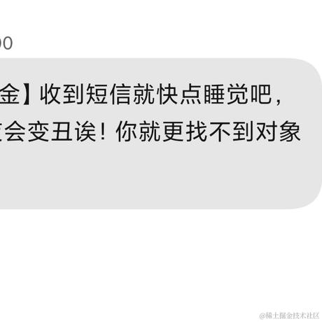 江南第二深情于2021-10-23 23:05发布的图片