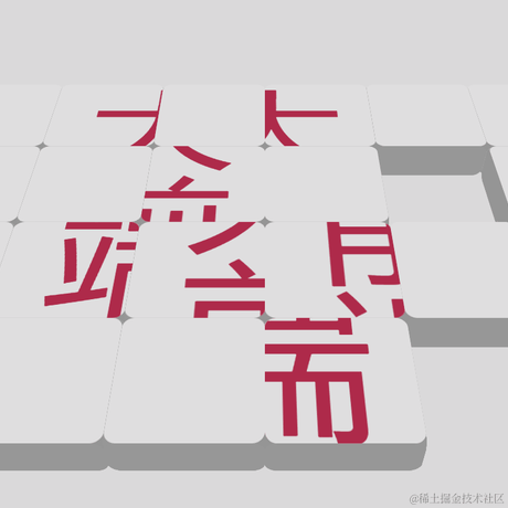 alphardex于2020-09-13 19:07发布的图片