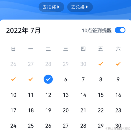 CooperDon于2022-07-05 15:52发布的图片