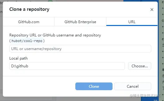 clone-repository.png