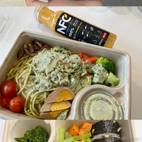 桔梗曼于2022-12-20 08:43发布的图片