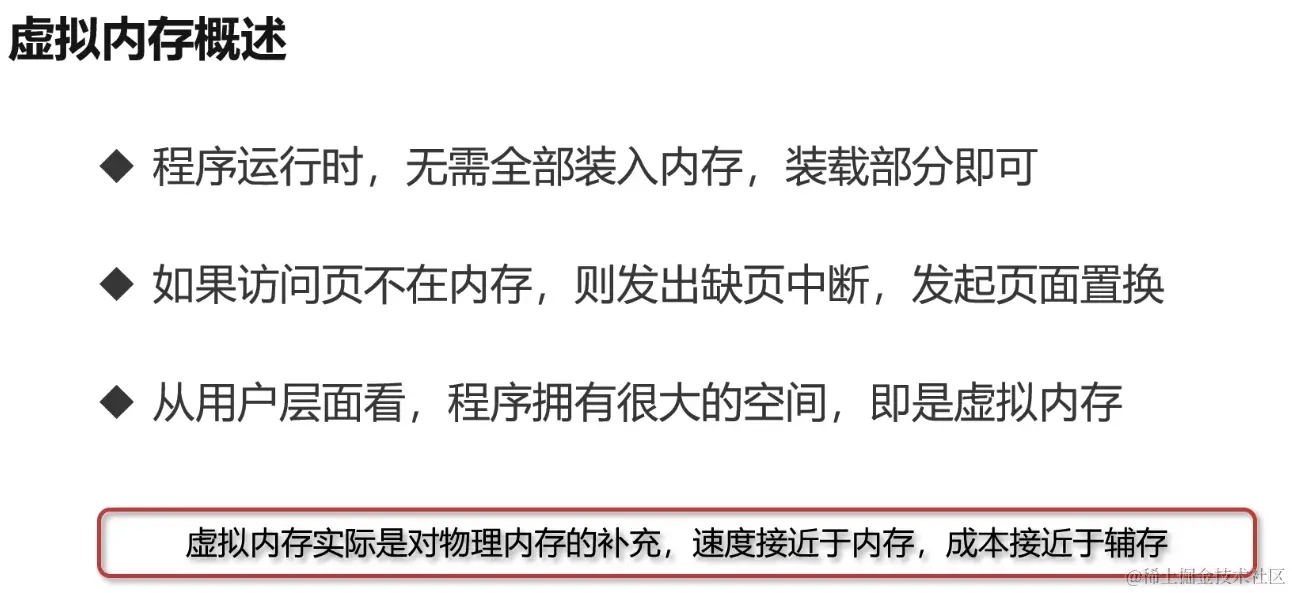 截屏2024-06-17 09.40.16.png