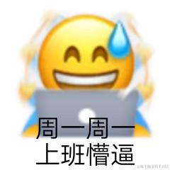 菁芜于2022-03-07 09:19发布的图片